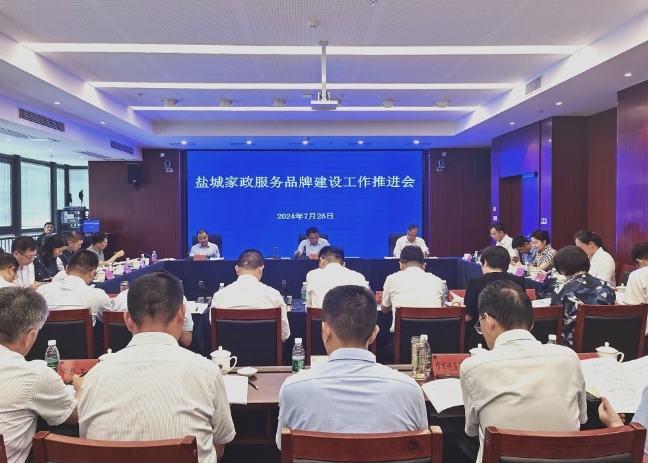 1722245377984276.png 1.png