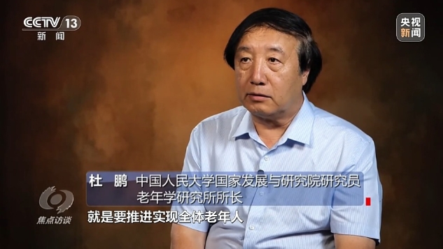 1723102834864630.png 3.png