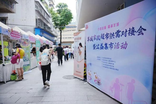 1723103797156523.png 4.png