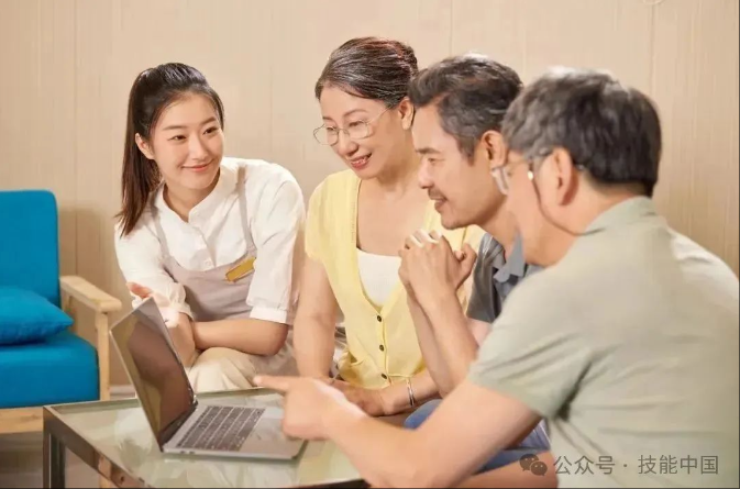 1756104631381774.png wechat_2025-08-25_144936_537.png