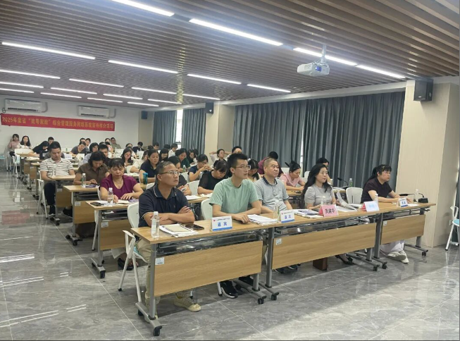 1758335252522426.png wechat_2025-09-20_102050_694.png
