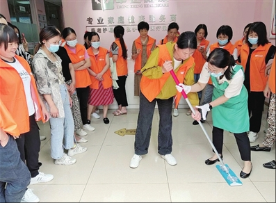 1758679924881654.png wechat_2025-09-24_101153_918.png