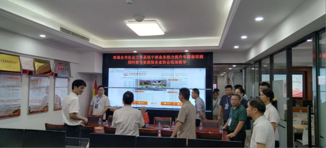 1759042350625145.png wechat_2025-09-28_145149_768.png