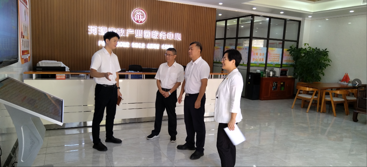 1759043235736122.png wechat_2025-09-28_150557_655.png