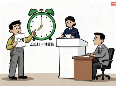 1759045618984640.png wechat_2025-09-28_154246_005.png