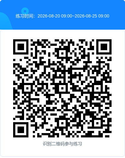260825母婴.png