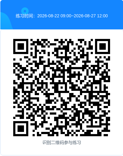 260827育婴保育.png
