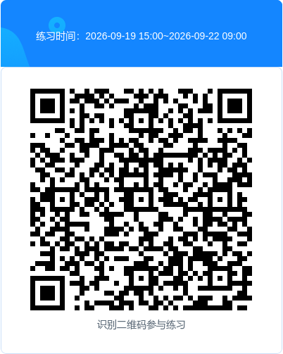 wechat_2026-09-19_150220_652.png
